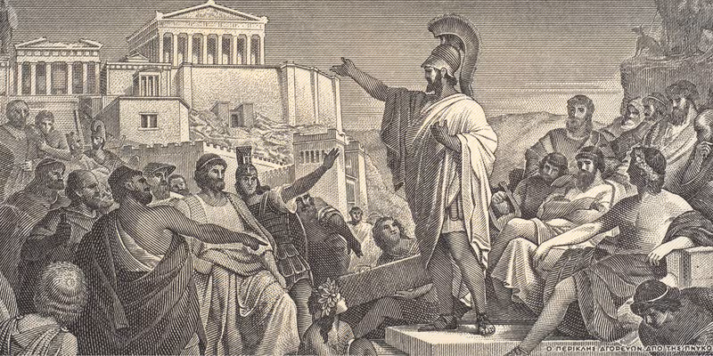 Why and How was the Acropolis built?
